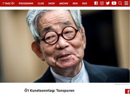 tonspurenjapanbrandner